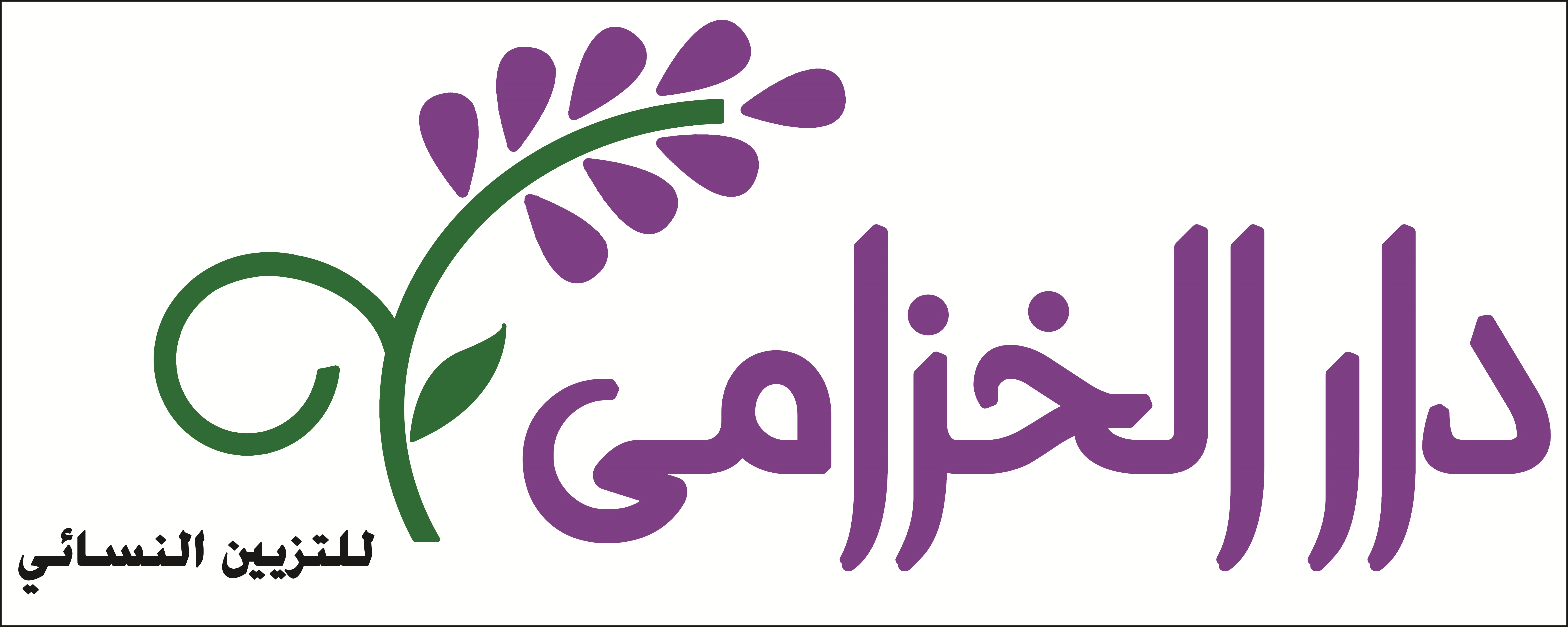 salon Logo